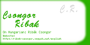 csongor ribak business card